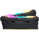 RAMDDR4 3600 32GB Corsair CL18 Vengeance RGB PRO Kit (2x16GB)