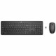 HP 235 Tastatur und Maus Set Combo Wireless black US english int. QWERTY - Keyboard layout might be German