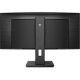 86,4cm/34'' (3440x1440) Philips B-Line 345B1C Curved 5ms 21:9 USB 2xHDMI DisplayPort VESA Speaker WQHD Black