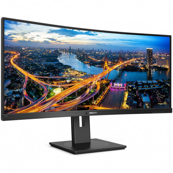 86,4cm/34'' (3440x1440) Philips B-Line 345B1C Curved 5ms 21:9 USB 2xHDMI DisplayPort VESA Speaker WQHD Black