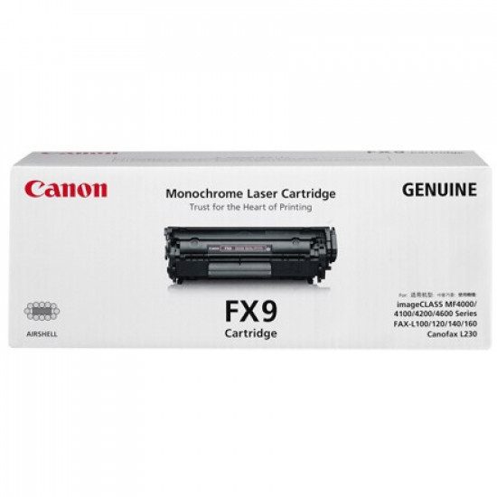 Canon Toner FX-10 0263B002 Schwarz