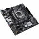 1200 ASUS PRIME H510M-E R2.0