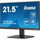 55,9cm/22inch (1920x1080) Iiyama ProLite XU2293HS-B6 16:9 FHD IPS 1ms 100Hz HDMI DP Speaker Black