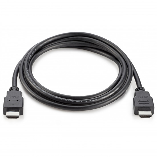 HP HDMI Standard Cable Kit