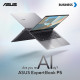 Asus AI ExpertBook P5 P5405CSA-NZ0101 CU5/16GB/512GB/noOS/silver - Keyboard layout might be German